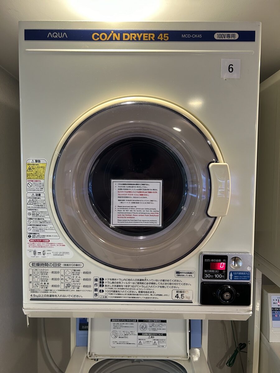 COIN DRYER 45 乾燥機の本体（4.5kg・100V専用）
